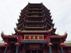 -青城山