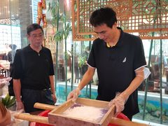 -锦江中华村农家乐饭庄