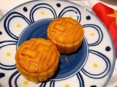 月饼-湖滨28中餐厅·西湖宴·杭州君悦酒店