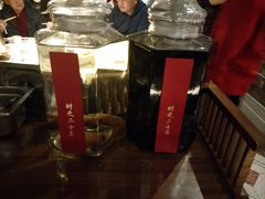 -日丰园海肠水饺·老字号大连海鲜(和平广场店)