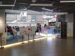 -八喜G’nature冰淇淋旗舰店