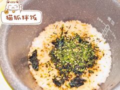 猫抓拌饭-猫抓烤肉(春熙路店)
