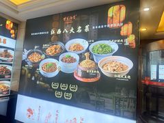 -柴米油盐三杯鸡(象山北路店)