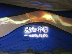 -九江市博物馆