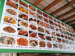 -阿弟特色海鲜餐厅·大排档(平潭店)