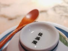 -桂满陇·锦绣江南(益田广场店)