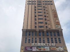 -丽影广场C区-会展时代写字楼