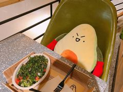 鸡腿羽衣甘蓝碗里道-油梨树AVOCADO TREE(嘉里中心店)
