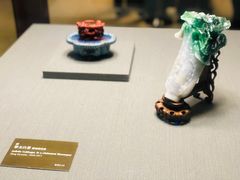 -台北故宫博物院