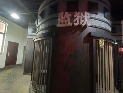 -成都星期8小镇(江宁南路店)
