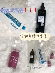 -丝芙兰Sephora