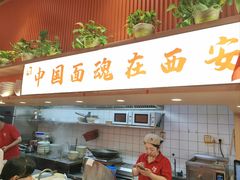 -西北馍王.陕西手工面(龙湖白沙天街店)