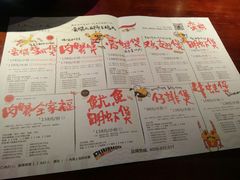 -蛮横肉蟹煲(印象城店)