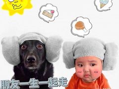 -上好酥烧饼(虹桥中心店)