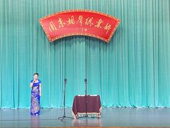 -周末相声俱乐部