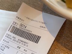 -东园小馆·早茶·淮扬小炒(宋夹城店)