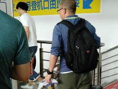-绵阳南郊机场