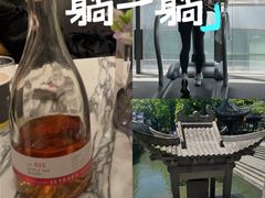 -宁波威斯汀酒店