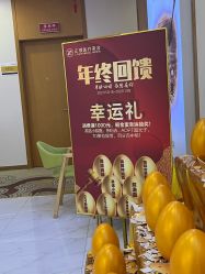 -正璞医疗美容·皮肤修复·微整注射