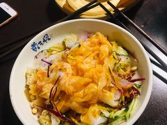 -黄三怪(银座和谐广场店)