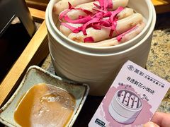 -菌彩云南野生菌火锅(新亚洲店)