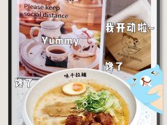 -味千拉面(广州白云机场T1西二店)