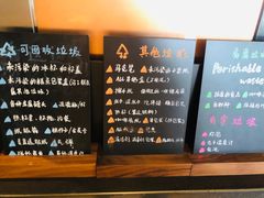 -星巴克(杭州塘栖古镇店)