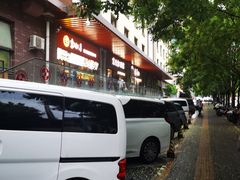 -京天红酒家(虎坊路店)