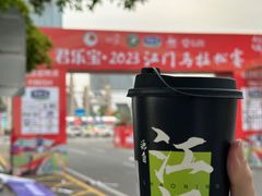 -烧柠·柠檬茶(大融城店)