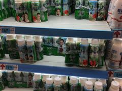 -大润发(鹤山店)