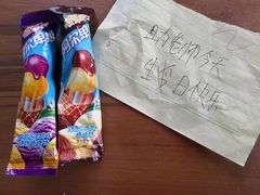 -巴奴毛肚火锅(安阳相州店)