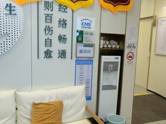 -通透堂中医·精准推拿(万科云城分院)