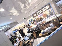 -凯德MALL(西直门店)