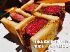 -IFIF 如果花園(宽厚里店)