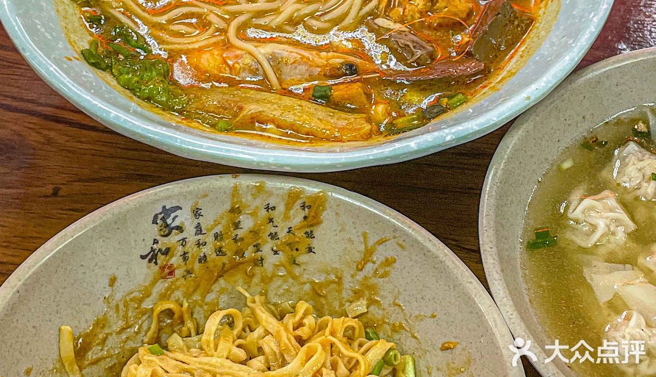 厦门便宜又好吃的小吃果然藏很深啊。。（在八市