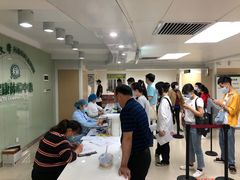 -悦检(中山大学孙逸仙纪念医院体检中心)