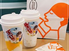 -喜茶(天津乐宾百货店)