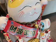 -松竹和日式料理(广厦店)