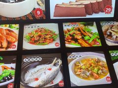 -佬太公海鸭·海鲜大排档(上海总店)
