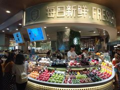 门面招牌-每日新鲜水果吧(黄浦来福士店)