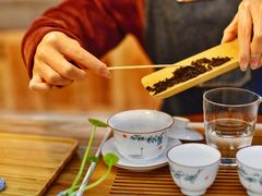 -MAP CHA普洱茶馆(翠湖店)
