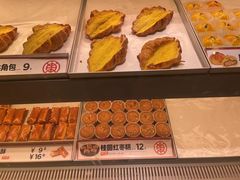 -東更道点心行(大悦城店)
