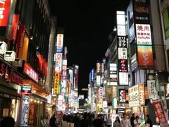 -涩谷区