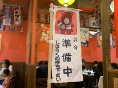 -仙隐小鹿料理食堂(沙市人信汇店)