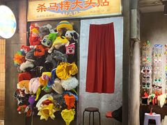-五马集·海鲜·温州大牌档(黑金冠五马街十字路口店)