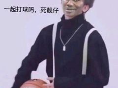 -老三烧烤(二环西路店)