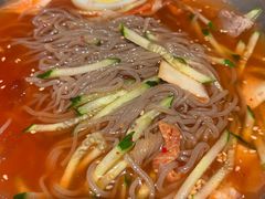 -麻喜大