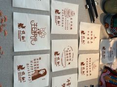 -悦融·京鲁菜·露台花园(安定门店)