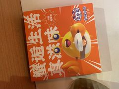 -蟹宗蟹(润达国际五楼店)