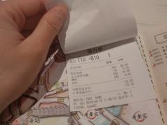 -哥老官重庆美蛙鱼头(宝山龙湖店)